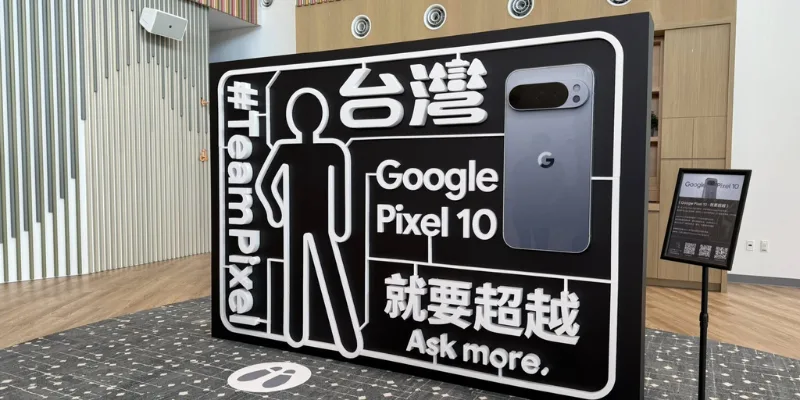 Triển lãm giới thiệu smartphone Google Pixel 10